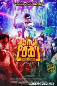 Naai Sekar Returns (2022) Hindi Dubbed South Movie