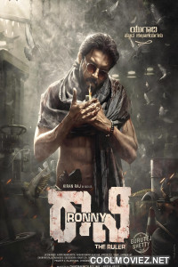 Ronny The Ruler (2024) Hindi Dubbed Movie