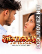Anuraagam (2026) BabluTv Malayalam Short Film