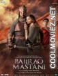 Bajirao Mastani (2015) Hindi Movie