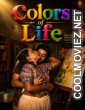 Colors of Life (2026) Sigma Malayalam Short Film