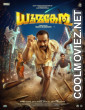 Dhoomakethu (2026) Hindi Dubbed Movie