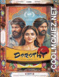 Dorothy (2026) Hindi Dubbed Movie