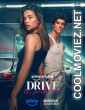 Drive - The Pretenders (2026) Hollywood Hindi Dubbed