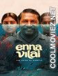 Enna Vilai (2026) Hindi Dubbed Movie