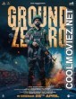 Ground Zero (2025) Hindi Full Movie