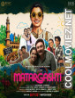 Matargashti (2026) S01 Hindi Web Series