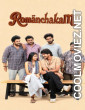 Romanchakam (2026) Hindi Dubbed Movie