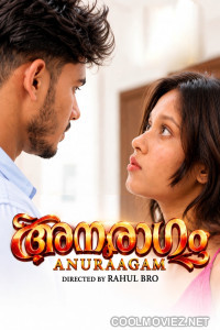 Anuraagam (2026) BabluTv Malayalam Short Film