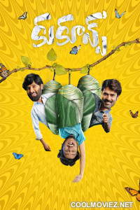 Cocoons (2026) Hindi Dubbed Movie Cocoons (2026) Hindi Dubbed Movie