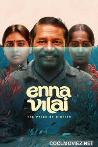 Enna Vilai (2026) Hindi Dubbed Movie