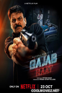 Gajab Raat (2026) Hindi Movie Gajab Raat (2026) Hindi Movie