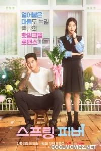 Spring Fever (2026) S01 Hindi Dubbed Web Series