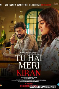 Tu Hai Meri Kiran (2026) Hindi Movie Tu Hai Meri Kiran (2026) Hindi Movie