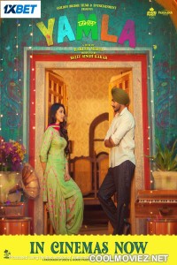 Yamla (2025) Punjabi Movie